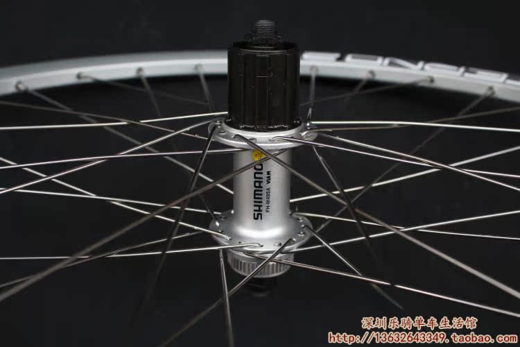 Roues de vélo Mountain Bike 26 pouces - Ref 2367909 Image 23