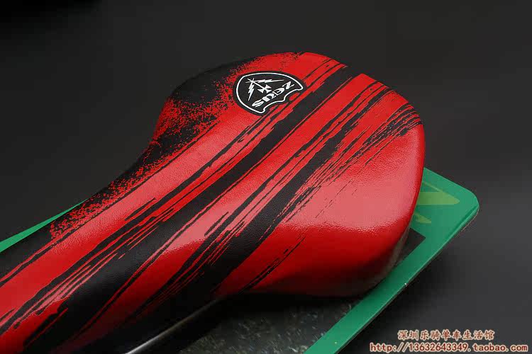 Selle de vélo Mountain Bike ZEIUS - Ref 2351673 Image 7