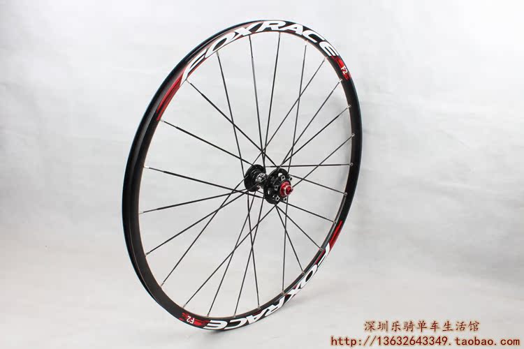 Roues de vélo Mountain Bike FOXRACE - Ref 2384329 Image 118