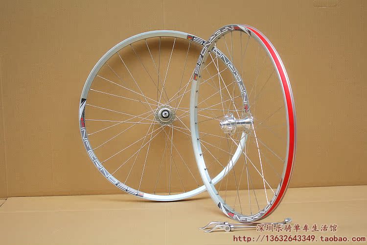 Roues de vélo Mountain Bike CHOSEN 26 pouces - Ref 2367504 Image 22