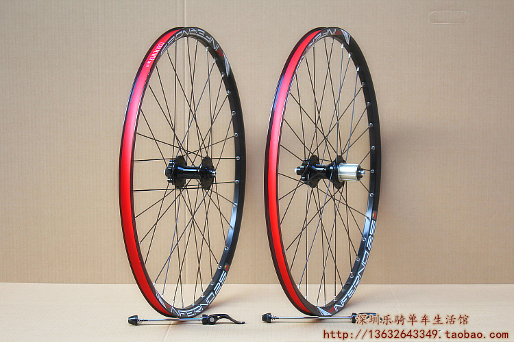 Roues de vélo Mountain Bike CHOSEN 26 pouces - Ref 2367504 Image 25