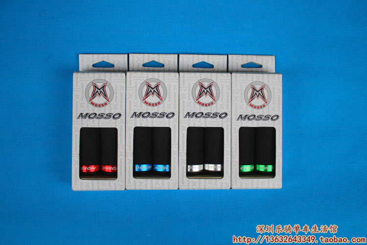 Poignées de vélo MOSSO - Ref 2344732 Image 7