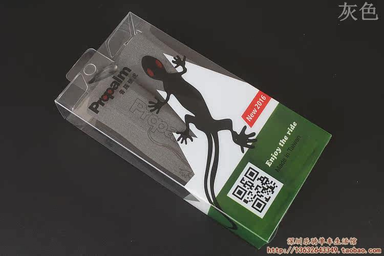 Poignées de vélo PROPALM - Ref 2340149 Image 17