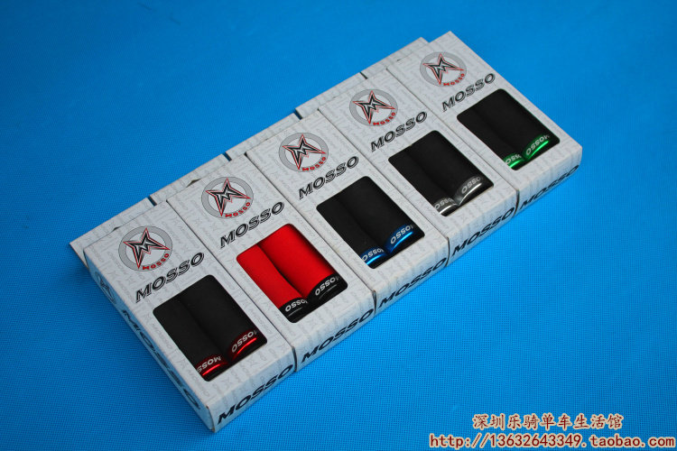 Poignées de vélo MOSSO - Ref 2344732 Image 4