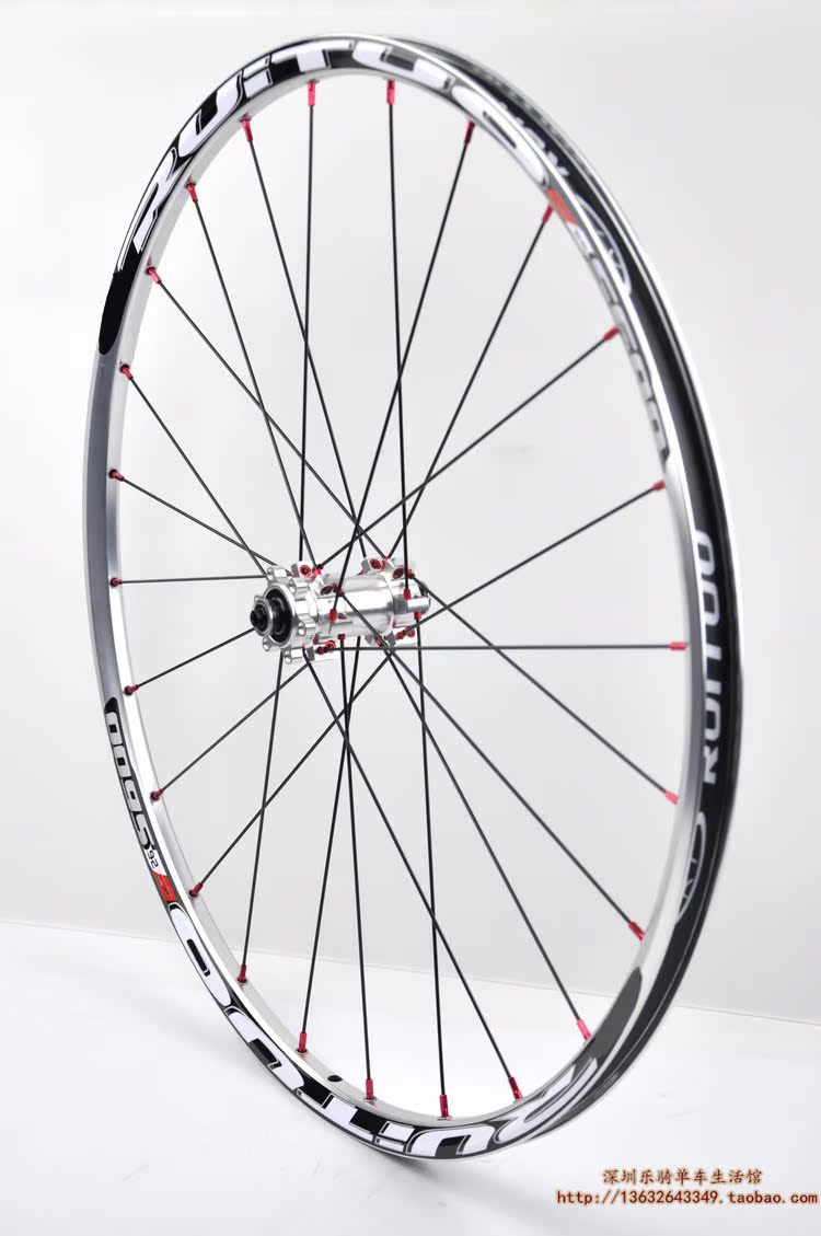 Roues de vélo Mountain Bike RUITUO 26 pouces - Ref 2367474 Image 52