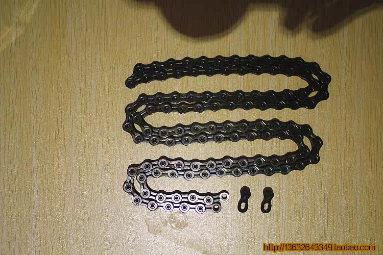 Chaîne de vélo - Ref 2377196 Image 7