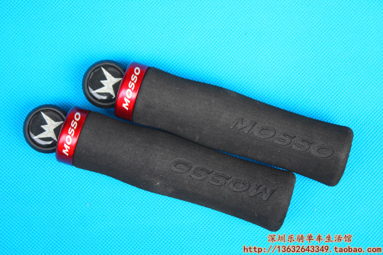 Poignées de vélo MOSSO - Ref 2344732 Image 24