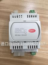 @EVD0000410 Italian CAREL new condition original in stock bargain price