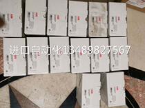 @UMC22The FBP 0 A91SAJ510000R0600 ABB motor controls the spot price