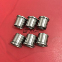 Discharge plate SGBH Inner diameter 16 18 20 Mold GA auxiliary lead shoulder hardware with support small guide sleeve