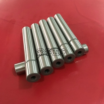 MISUMI discharge plate guide column SGPN Tapping inner guide column Straight rod type oil-free groove type hardware mold