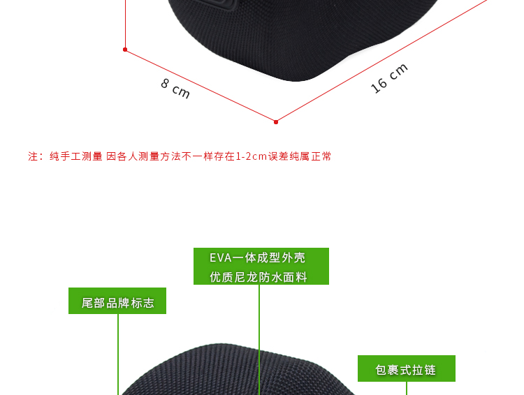 Sacoche pour vélo mixte - Ref 2233160 Image 11