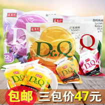 Taiwan imported Shengxiangzhen konjac Dr Q grape mango lychee konjac pudding snack 265g14 packet