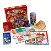 [Chính hãng] Board Games Three Kingdoms để giết người gốc để tạo ra thẻ "Folly God" 2014 trò chơi bàn đồ chơi - Trò chơi trên bàn