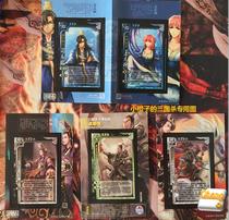 (Genuine) Board game Three Kingdoms Kill General Sticker Wang Yuanji Sima Zhao Zhuge Ke Liu Xiegong Sun Zan table Tour