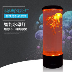 Creative Medium-Sized Simulated Cylindrical Led Jellyfish Lamp USB Plug-In Colorful Changing Jellyfish Atmosphere Lamp Cross-Border Night Light