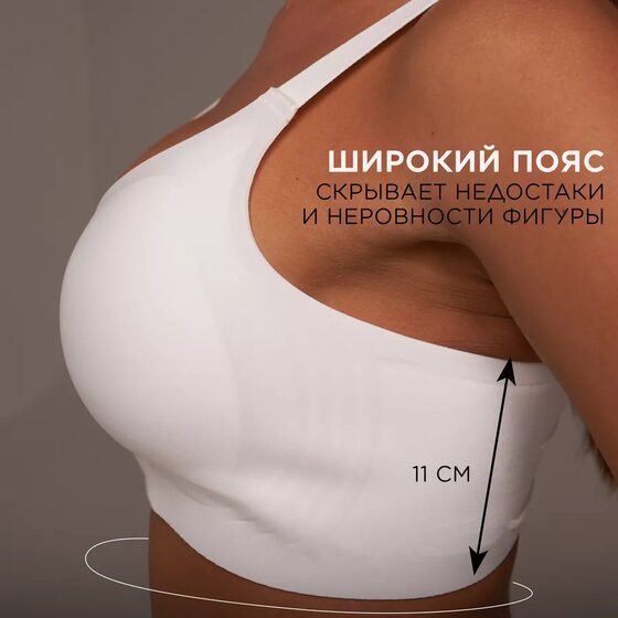 Foreign Trade Cross-Border Seamless Underwear for Women, Jelly-Style, Large Size, Wireless, Side Breast Collection, Anti-Sagging, Big Bust Minimizing Bra for Women
