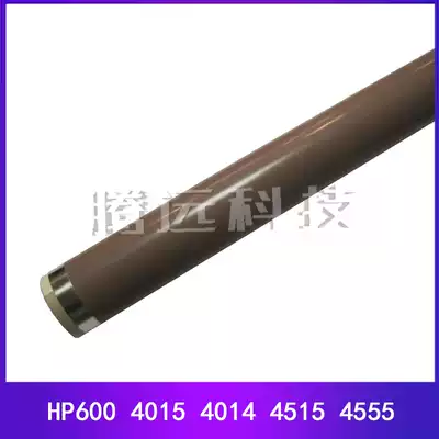 Special original HP HP4015 HP4014 M600 HP4555 HP4515DN fixing film heating film