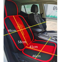 General Motors plastic wire mesh cushion Ventilated and breathable van passenger van seat cushion single piece summer cool pad