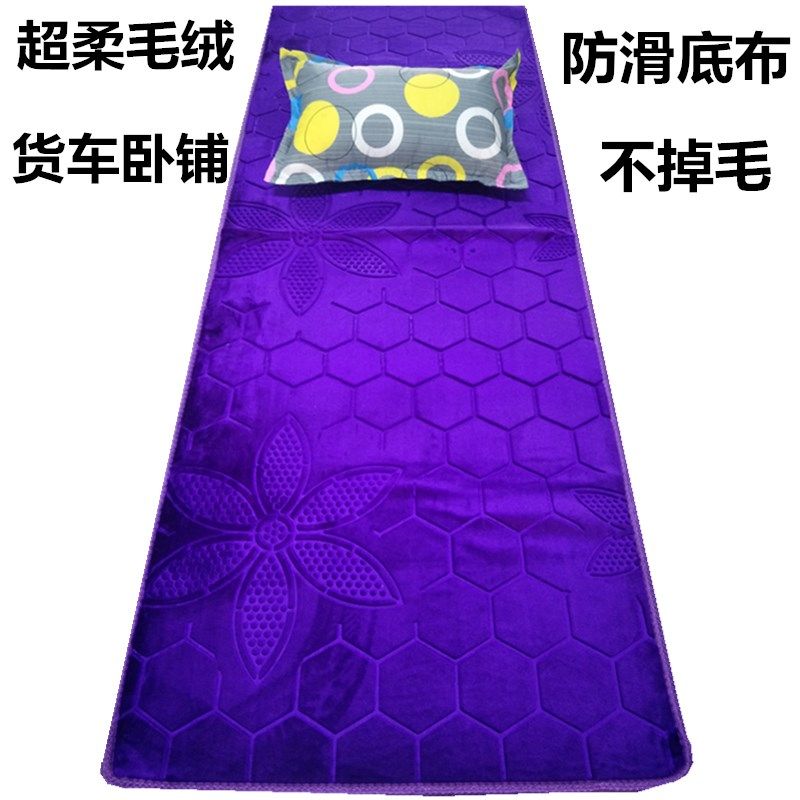 Thickened Autumn Winter Large Truck Sleeper Blanket Fleece cotton cushion suitable for liberation J6 Dongfeng Tianlongbaron rear bedroom