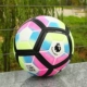 World Cup Football Stars Russia United Cup PU Champions League Premier League Children Số 45 Dính Da Đỏ Chung kết
