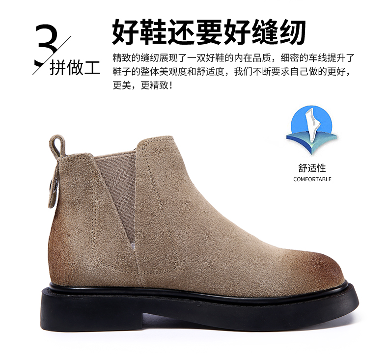 Bottes mi-saison femme      en Caoutchouc - Ref 3249964 Image 9