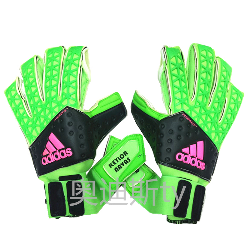 Gants de football - Ref 2600606 Image 5
