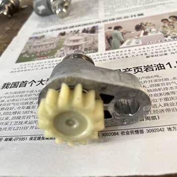 Konka Chef Machine/First Generation/Sohef, Diamond Chef/Aead, Shengdao Repair Parts Planetary Gear Assembly