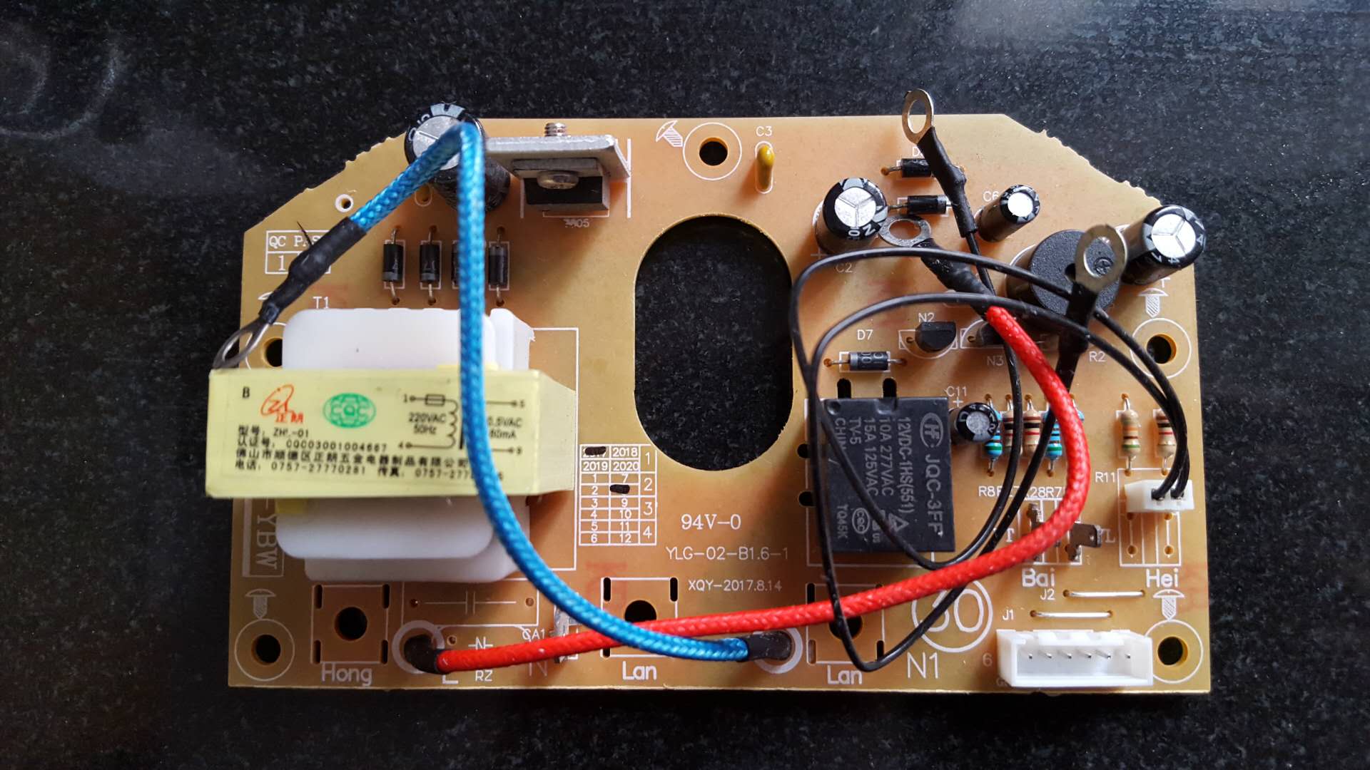 Robe Adi pot power board accessories Y50-90WK 5epm02 Y30-70WYA circuit board computer version