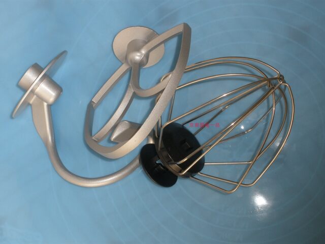 Beao Chef's Machine Accessories: Egg Beater Cage, Egg Beater Tennis Ball, Dough Hook, Mixing Paddle Bo-C02/C03/C05/C06/8