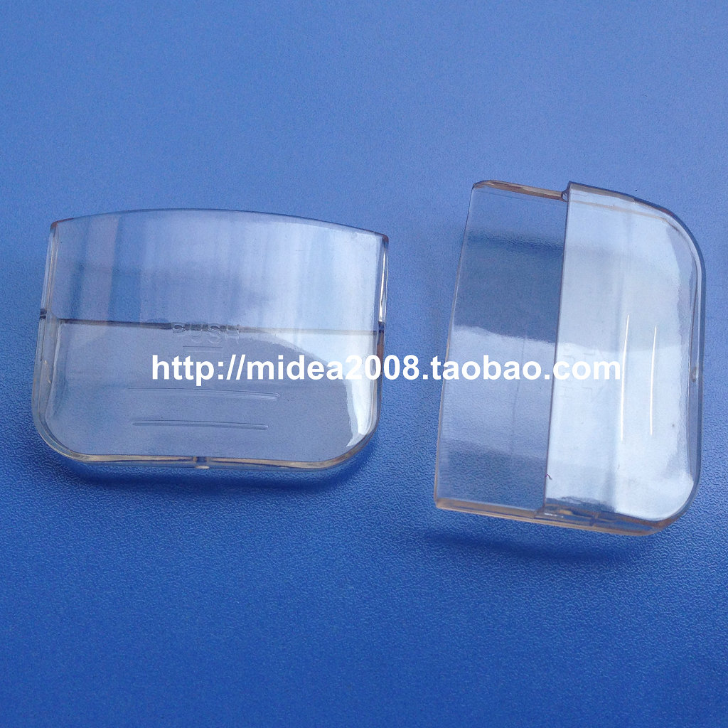 Mei's rice cooker water box H303C YH403C YH403C YH402D YN502D