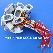 Midia original accessories rice cooker rice cooker socket with wire with 185 degrees temperature fuse