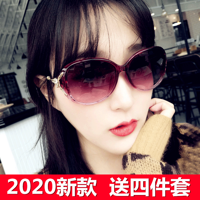 2022 new anti-UV sunglasses HD driving special glasses travel round face retro ladies trendy sunglasses