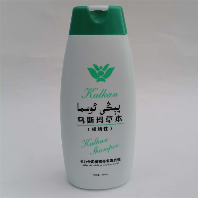 Xinjiang Callika Nieusma herbalie plant Hair Shampoo shampoo liquid dew cream Anti-decor blue flowers