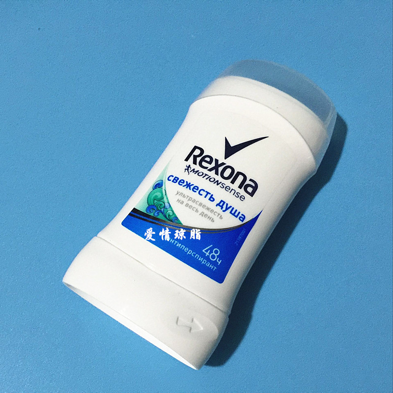 2 bộ của Nga Rexona Senna Naru cơ thể chất chống mồ hôi kem cơ thể chính hãng nước hoa rắn hàng mới