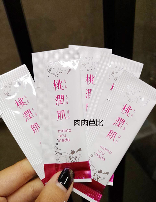 Khuyến nghị! Nhật Bản đào giữ ẩm enzyme làm sạch bột làm sạch bột làm sạch lỗ chân lông để mụn đầu đen da trẻ hóa hộp sữa rửa mặt nivea