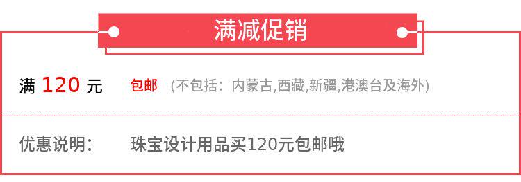 Краски детские 正品马利牌水粉颜料套装 水粉画颜料24色36色18色珠宝设计上色 Marley