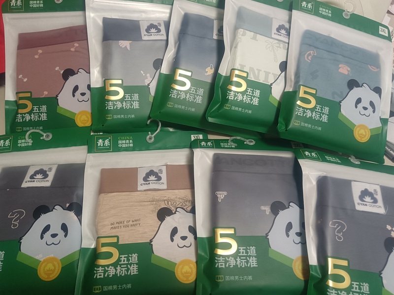 Green Cotton Boxer Briefs with Fashionable Trendy Prints, Sizes L to 3XL, Not Just the Colors on the Screen