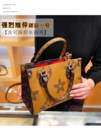 Кофе с коричневой трубой может пересекать 25x18x12