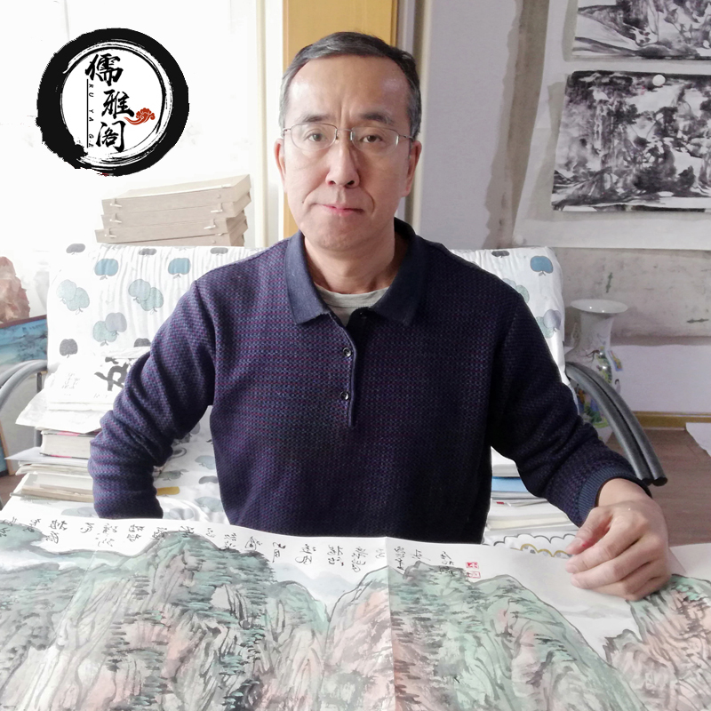 The Scene Painting Landscape Hand-painted Landscape Painting Custom Decoration Painting Direct Podcast Between the Landscapes Painting of Confucianism and the Calligraphy Painting of Confucianism in the Calligraphy And Painting Institute of Confucianism