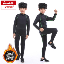 Autumn and winter velvet warm childrens sports tights suit Football basketball roller skating speed dry air training men and women