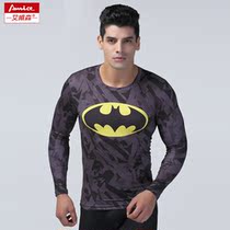 Autumn and winter tights Mens long-sleeved basketball shirt T-shirt Football fitness clothing Running sports fitness clothing Long-sleeved tights