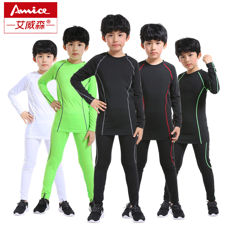 Children's kindergarten sports basketball long-sleeved tights suit Football roller skating basketball suit Quick-drying elastic men's and women's clothing