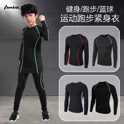 Autumn and winter children's long sleeve sports tights basketball leggings football roller skating running boys and girls sports set