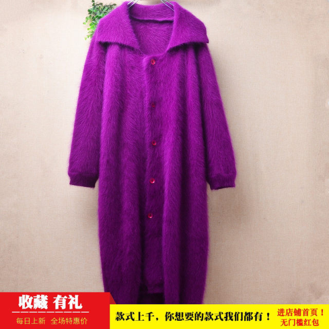 Aike winter thickened mid-length ins long-haired mink purple doll collar Korean style loose lazy coat for women 10