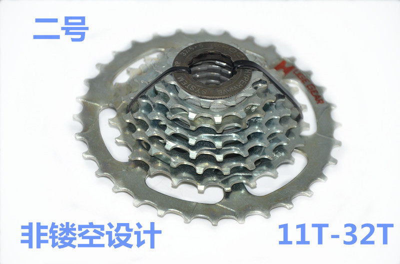 Pignon de vélo - Ref 2365600 Image 10