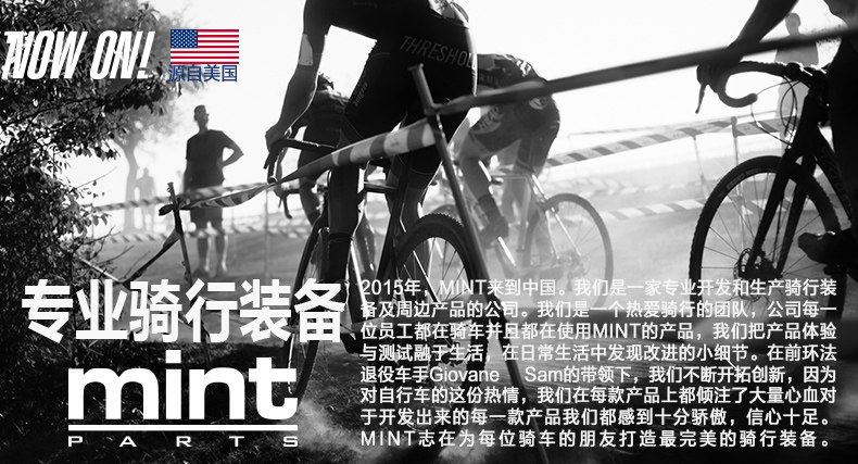 Outils pour vélo - Ref 2288093 Image 8