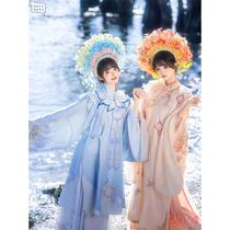 Ming-made stand-up collar double-breasted long gown with embroidered cloud shoulders Quanzhou hairpin costume Xunpu womens clothing headwear Hanfu horse-faced skirt