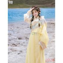(Jade Emperor) Tibetan Clothing Improved New Style Suit Small Fresh Girl Tibetan Robe Dali Lijiang Banna Travel Photography Costume