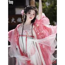 Tang Dynasty Hanfu Peach Blossom Twelve Flower Gods Chest-length Skirt with Butterfly Heavy Industry Embroidery Spring and Summer Suit Fairy Pink Myrobalan Skirt